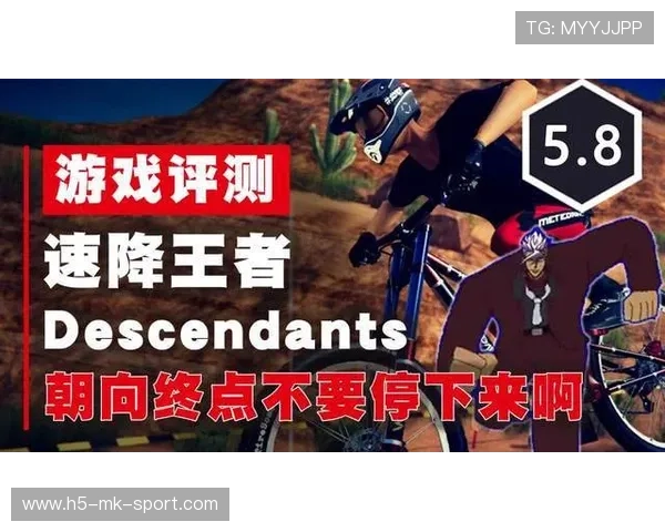 下坡速降选手撞树后仍能继续骑，下方弹幕疯狂