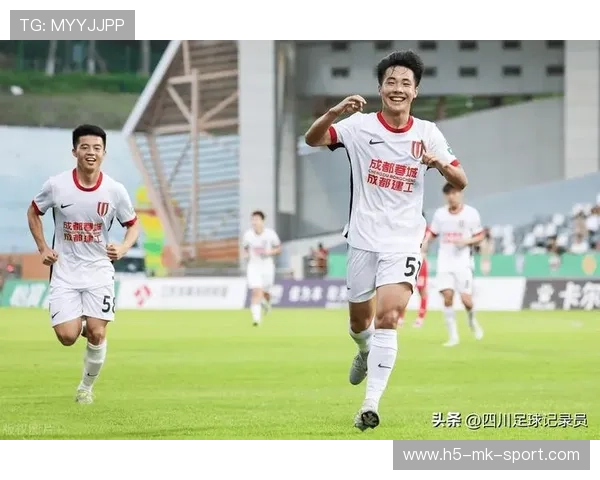 成都蓉城帅惟浩中路突破，前锋破门：一场城市与足球共振的故事